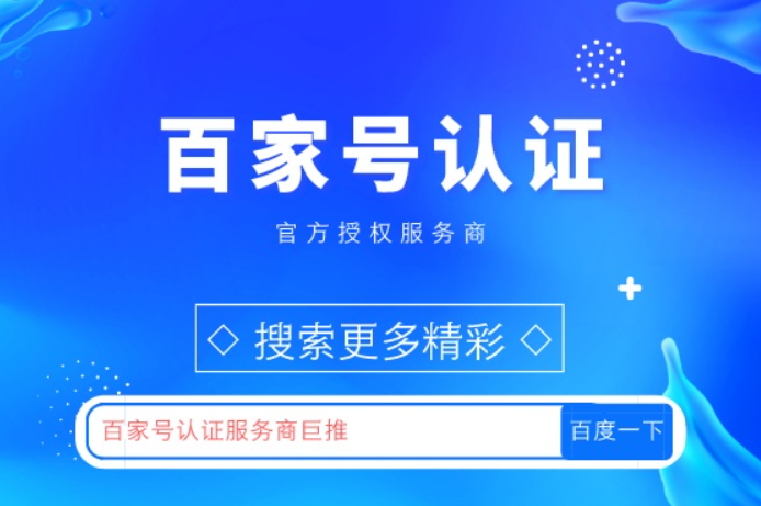 彩世界官方大厅统计学习